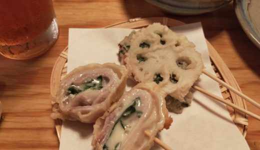 新しょうがの天ぷらとトロトロチーズにハマる！【串天ぷら居酒屋 ゆるり】栃木県宇都宮市