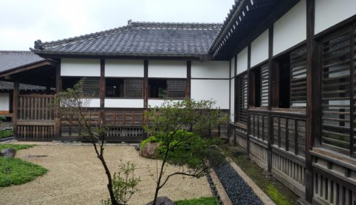 広々としたお部屋から見るお寺のような庭園がキレイ！日本１００名城のひとつ【川越城 本丸御殿】埼玉県川越市